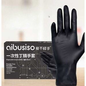 고탄성 타투장갑 헤나 작업 업소용 일회용 미용장갑 블랙 보호