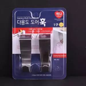 하니 다용도도어훅 1구 2P 행주 수건 걸이 주방 용품