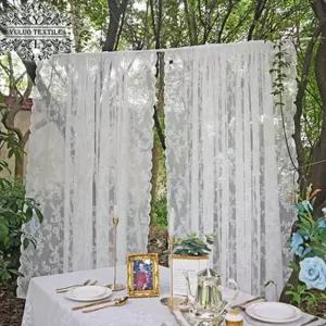 셀프웨딩 인테리어 차박 인스타감성 레이스 커튼 2p 쉬폰커튼 린넨커튼