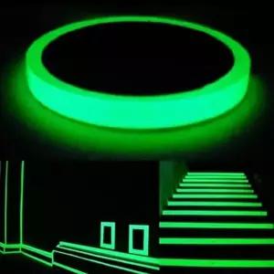 야광테이프 빛나는 테이프