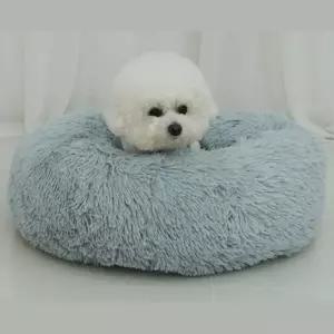 부드러운 소형펫 쿠션빵빵 원형방석 그레이 U125142
