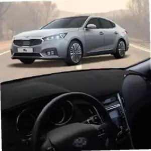 올뉴K7 2세대 대쉬보드커버 논슬립 미끄럼방지 자동차 대시보드커버 햇빛가리개 썬매트 새차선물 안전운전