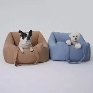 외출용 중소형견용 특대크기 카시트 U126183 강아지