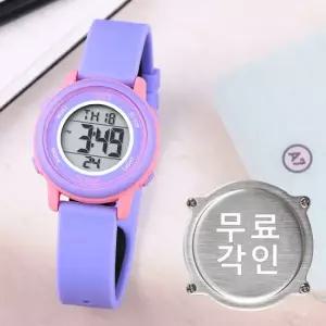 무료각인 큐앤큐 M208J-005Y 어린이 방수 아동우레탄시계 d