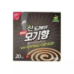 강력 모기향 20개입 모기쫓기 실내모기 야외모기 모기쫓기 모기방지 태우는
