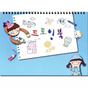 (튼튼)세종 드로잉 중급미술노트 놀이 그림북 학습 디자인