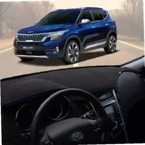 셀토스 대쉬보드커버 논슬립 미끄럼방지 자동차 대시보드커버 새차 난반사 눈부심 햇빛가리개 썬매트