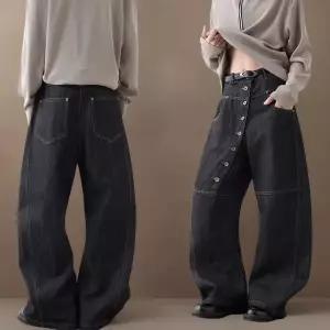[하프클럽/]여성 루즈핏 버튼 플라이 청바지 와이드 팬츠