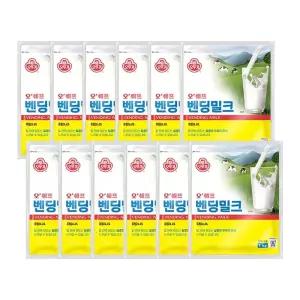(튼튼)오쉐프 벤딩밀크 1KG 12개커피크림 프림 분말 밴딩 전지분 지분 업소용 자판기