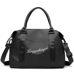 [5개이상 7.400원] 여행가방 토큰가방 크로스백 여자크로스백 여자가방도매 C 2021