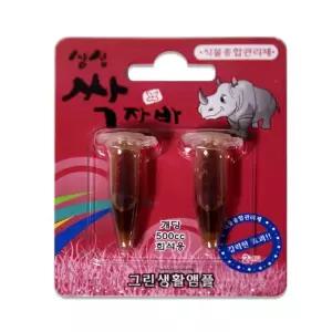 종합병충해제 병충해관리 깍지벌레제거 식물해충방제 진딧물퇴치