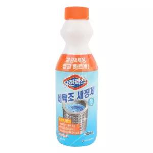 청소용품 유한락스세정제 액체세탁조 위생관리 유한락스 500ml 세탁기청소