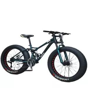 mtb 자전거 26인치 24인치 산악 입문용 알루미늄 접이식