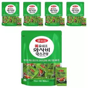 움트리 와사비믹스 간장 10g 500개 식사 즉석요리 정식 집밥 중식 점심시간