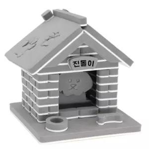 어린이쉬운키트 창작활동 미니벽돌쌓기 강아지집만들기 사고력 공공기관