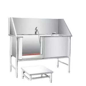 스텐 강아지욕조 펫샵 목욕 미용 목욕탕 반려견 애견 강아지