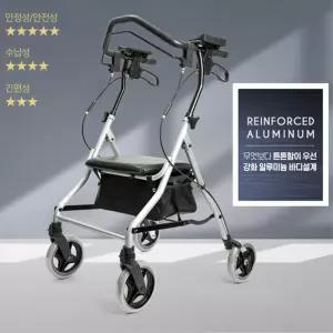 고령자용 부모님 외출 쇼핑 여행 안전이동 의료 보행기 길동무 노인카트 노인