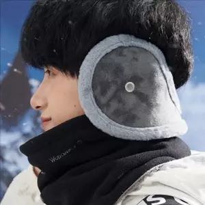 [라일리] Rly 방한 남녀공용 귀마개 겨울 빅사이즈 귀마개 부드