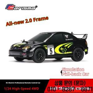 카리스마 1/24 2.4GHz RC카 4륜구동 시뮬레이션 랠리 팬들을 위한 모델 무선 조종 자동차 14세 이상