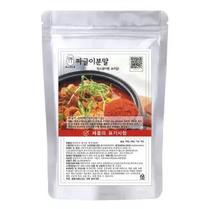듀라이프 한스푼 짜글이분말 250g 짜글이양념 부대찌개양념 고추장찌개양념 두부찌개양념 순두부찌개양념