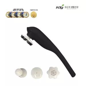 [김수자] 약손 핸디형 안마기 KH-2200