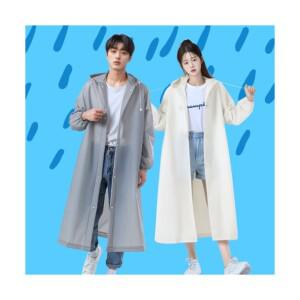 1+1 젤피온 우비 남여공용 레인코 고급형 다회용