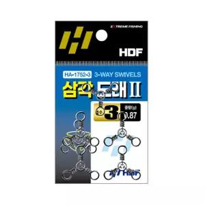 HDF HA-1752 삼각도래 II 채비 꼬임 방지 롤링