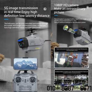 C127AI Pro RC 헬리콥터 Wifi FPV 카메라 4CH 6 축 자이로 2.4G 원격 제어 소년을위한 14세 이상 장난감