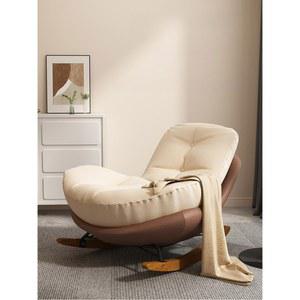 안락흔들의자 스윙체어 거실 1인소파 락킹 1인용쇼파 가죽 의자 소파 아이보리 사계절 원룸