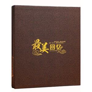 대나무발 문에치는발 문발 커튼 베란다 천연 책장 대형 갈대 밀짚 거친 나무발 구슬 매장