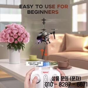 SYMA 리모컨 헬리콥터 고도 Q20 항공기 3.5 CH 쉬운 비행 RC 장난감 14세 이상 초보자용 신제품
