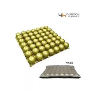 노인 환자 휠체어 엉덩이 베김방지 에어 방석 쿠션 욕창예방 병원