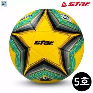 스타축구공 축구볼 폴라리스 축구 스타 3000