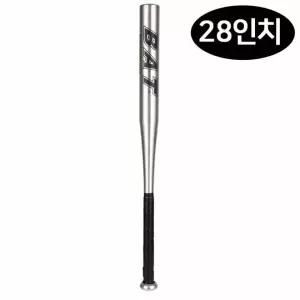 어린이용 야구 방망이 실버 배트 스포츠 장비