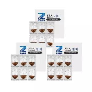 잡스 개미용 과립 6개입x3개 개미약 개미퇴치제 살충제