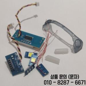 GPS 드론 액세서리 예비 부품 S159