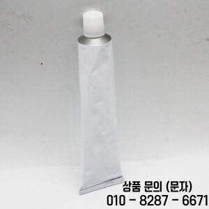 RC 비행기 고정익 드론 수리 DIY 부품에 대 한 4PCS 25ML EPO KT EVA