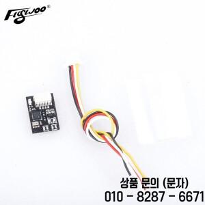 플라이우 BQNANO V1.0 컨트롤러 (컴퍼스 & 기압계 내장) 0.6g 경량 AIO F4 (FPV 드론 DIY 부품용)