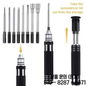 전문 강철 8 in 1 스크루 드라이버 세트 RC 수리 도구 자동차 드론 비행기 용 육각형 소켓 Hex Philip Span