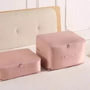 (사이즈 대형)부피순삭 이불 압축 정리 파우치 보관함 대형 특대형