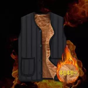 기모 안감 보온 조끼 겨울용