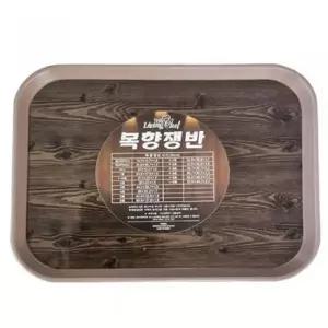 업소용 다용도 쟁반