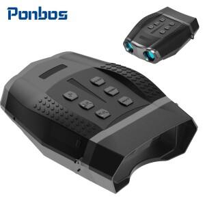 NV5100 1080P HD 디지털 망원경 카메라 적외선 야간 투시경 쌍안경 사냥 캠핑 2.5 ''디스플레이 화면