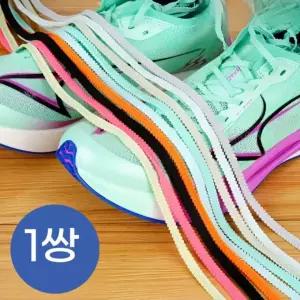 [언박싱어게인] 안풀리는신발끈 운동화 톱니끈 러닝 마라톤 축구화