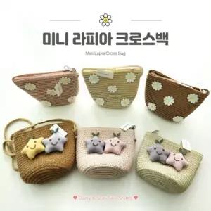 별별창고 미니 캐릭터 손목 라피아 휴양지 토트 복주머니 원통가방 버킷백 손목가방