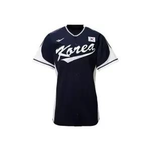 매장정품 PRO-SPECS 야구국가대표팀 유니폼 상의 (원정)