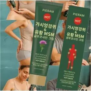 3+1 유황MSM 글루코사민 크림 대용량 + 사은품증정(크림1박스추가증정)