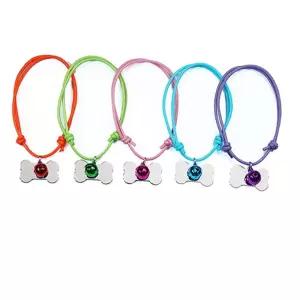 파스텔색상 매듭 방울 펜던트 목걸이 고양이안전버클 메달