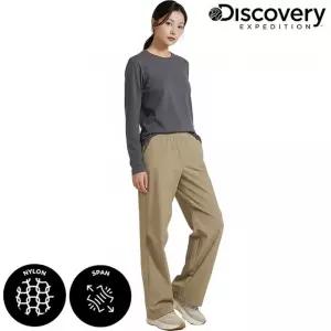 {매장정품} 디스커버리 가격인하 여성 가을 파라슈트 루즈핏 팬츠 DWPT3D044 1181515