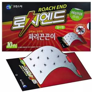 무독성 파리 끈끈이 파리약 트랩 퇴치제 10P 유인약 유인약 해충 날벌레